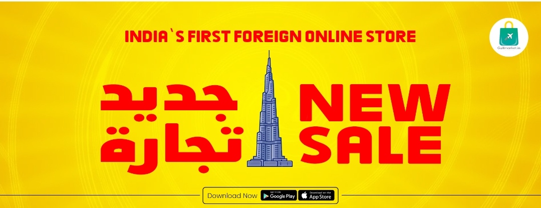 Delivering premium foreign products all over India