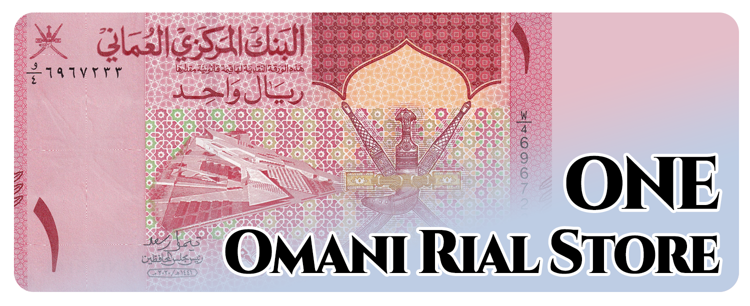 1 Omani Rial Store